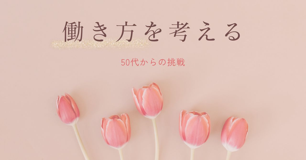 アップロード画像