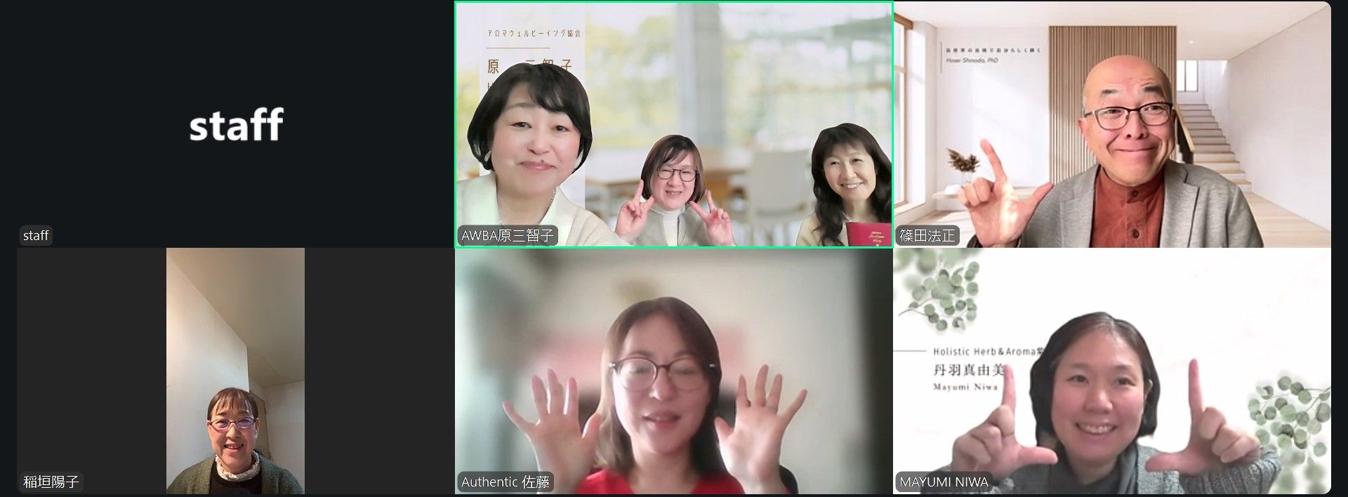 アップロード画像